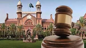 High Court (Lahore)